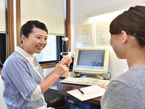 美希デンタルクリニック